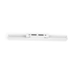 Luminaria lineal LED opal para carril magnético 48V - 10W