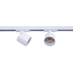 Foco para carril monofásico con casquillo GU10 - AR111