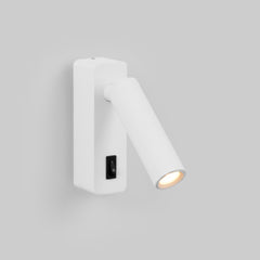 Aplique de pared para lectura 2W - Orientable - Chip CREE