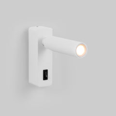 Aplique de pared para lectura 2W - Orientable - Chip CREE