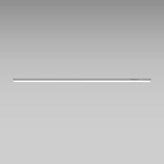 Regleta LED bajo mueble T5 - 14W - CCT - 120 cm - Opal
