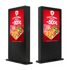 Tótem publicitario exterior 55 pulgadas 4K