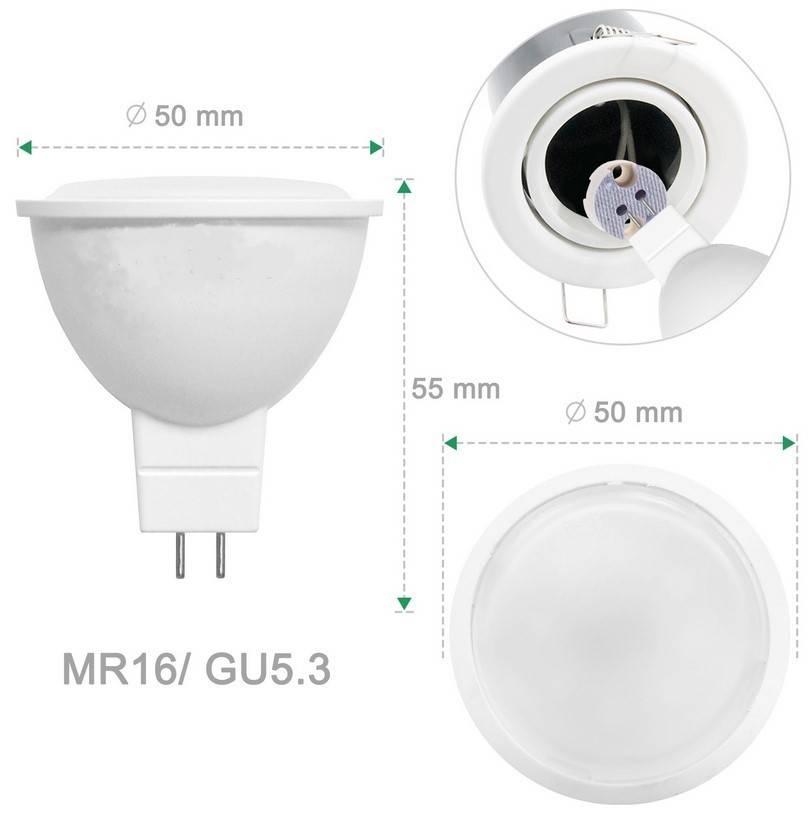 Bombilla LED GU5.3 MR16 5W 12V 350lm