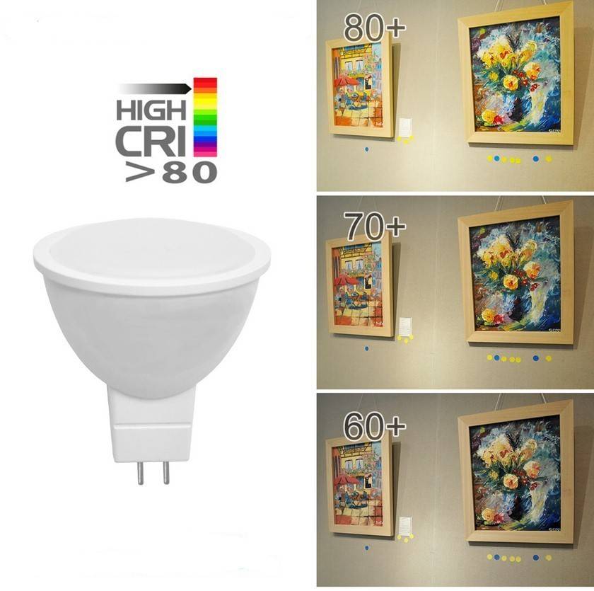 Bombilla LED GU5.3 MR16 5W 12V 350lm