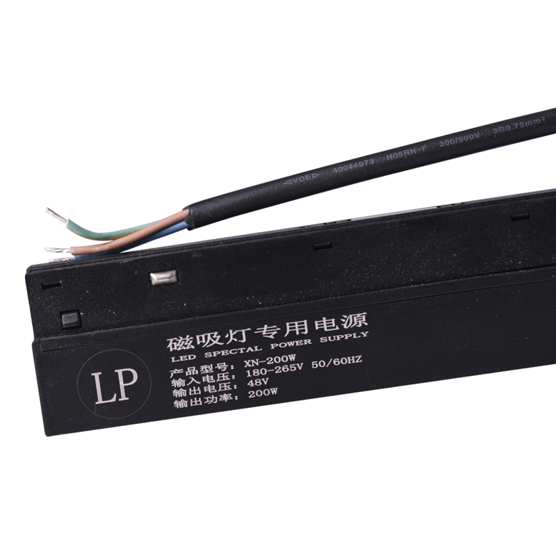 Fuente de alimentación para carril magnético 20mm 48V -200W