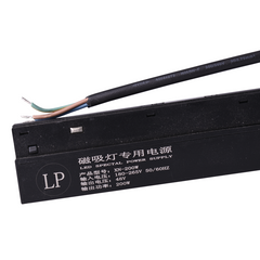 Fuente de alimentación para carril magnético 20mm 48V -200W