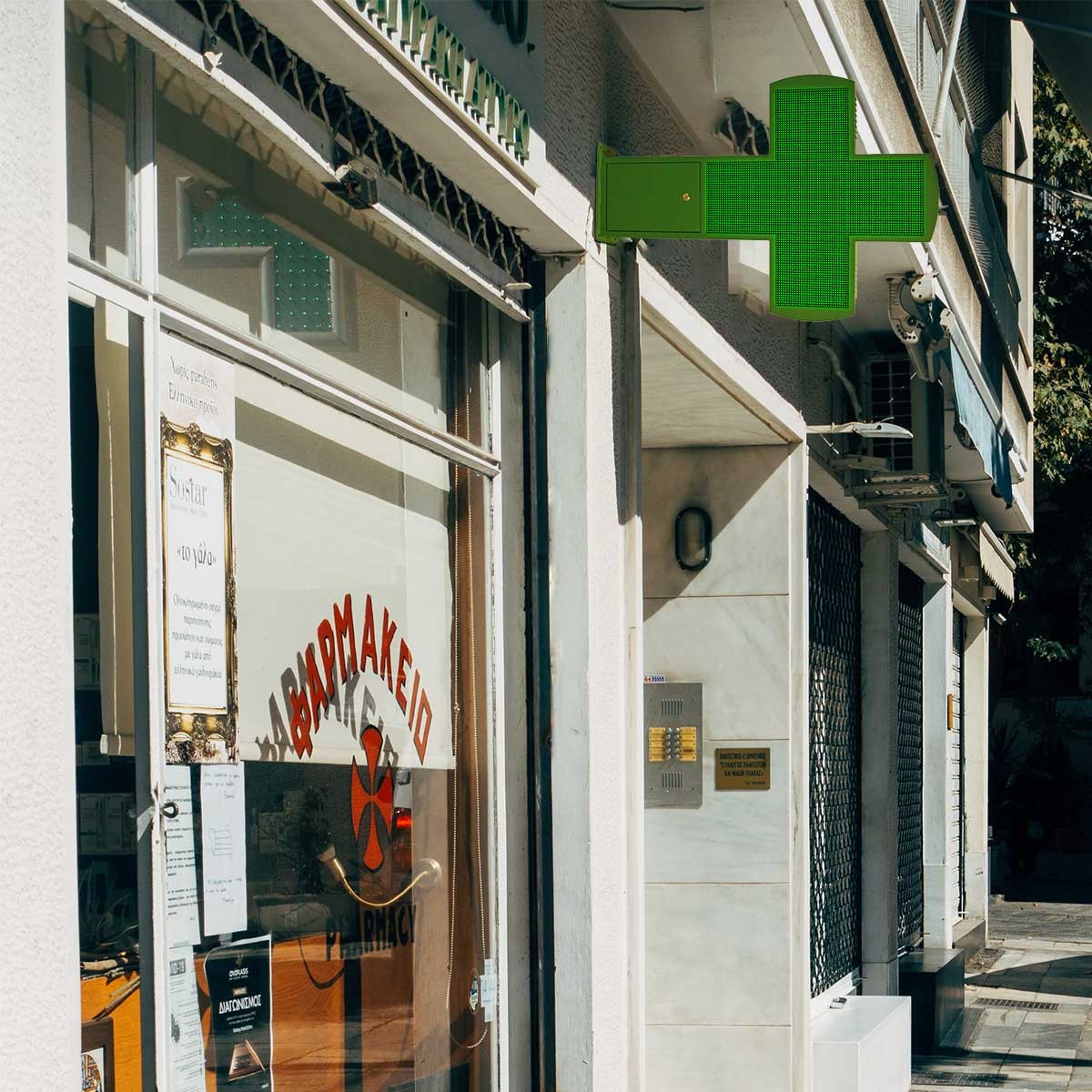 Cruz de farmacia LED XL RGB multicolor programable P8 - Exterior