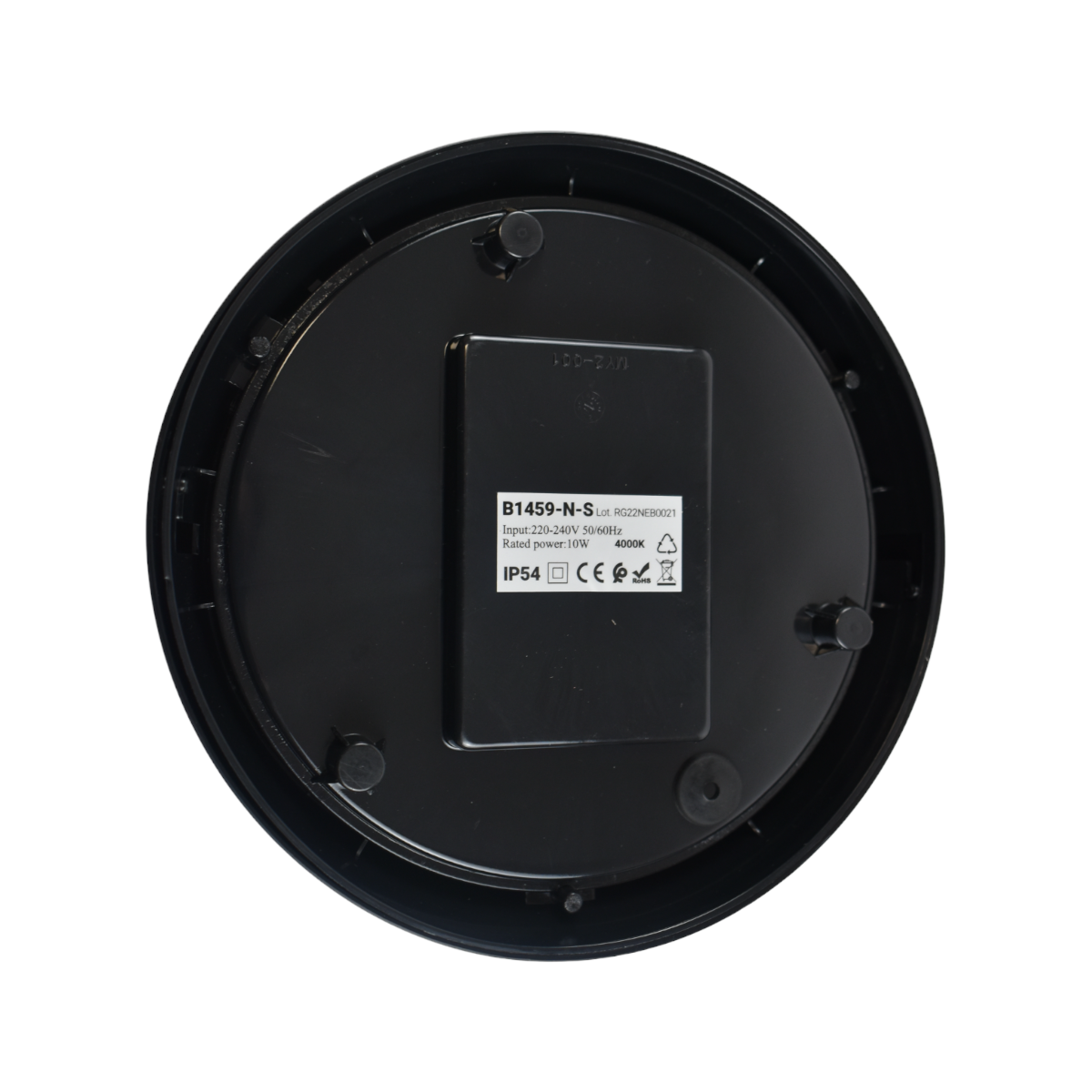 Aplique de pared exterior circular con sensor PIR - IP54 - 110º - 10W