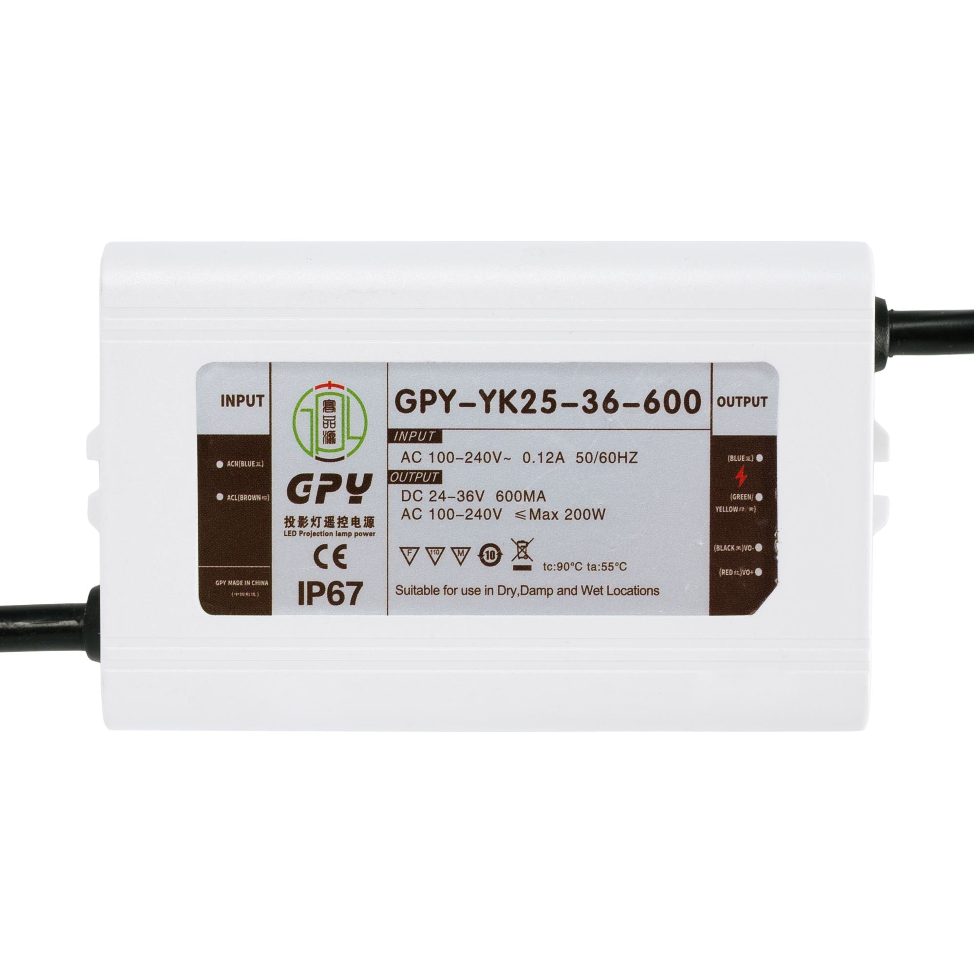 Proyector de logos LED GOBO 20W rotativo exterior - Óptica 20° - IP65