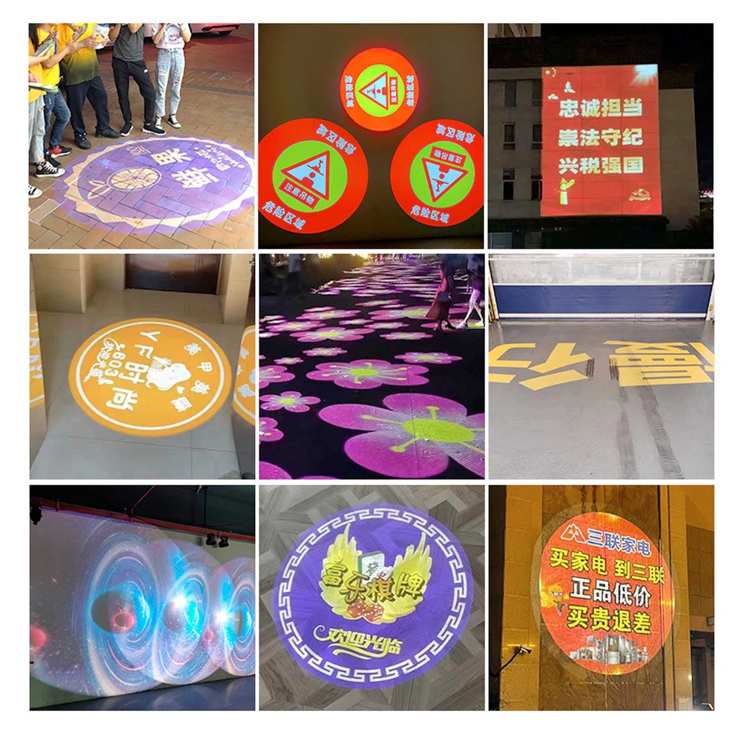Proyector de logos LED GOBO 20W - Óptica 13° - Exterior - Rotativo