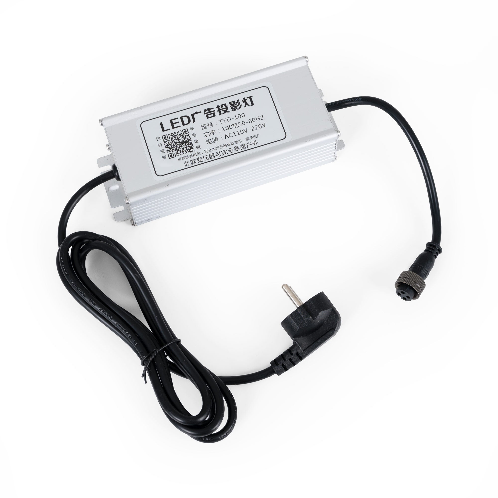 Proyector de logos LED GOBO 100W fijo exterior - 4 cristales - Óptica 18° - IP65