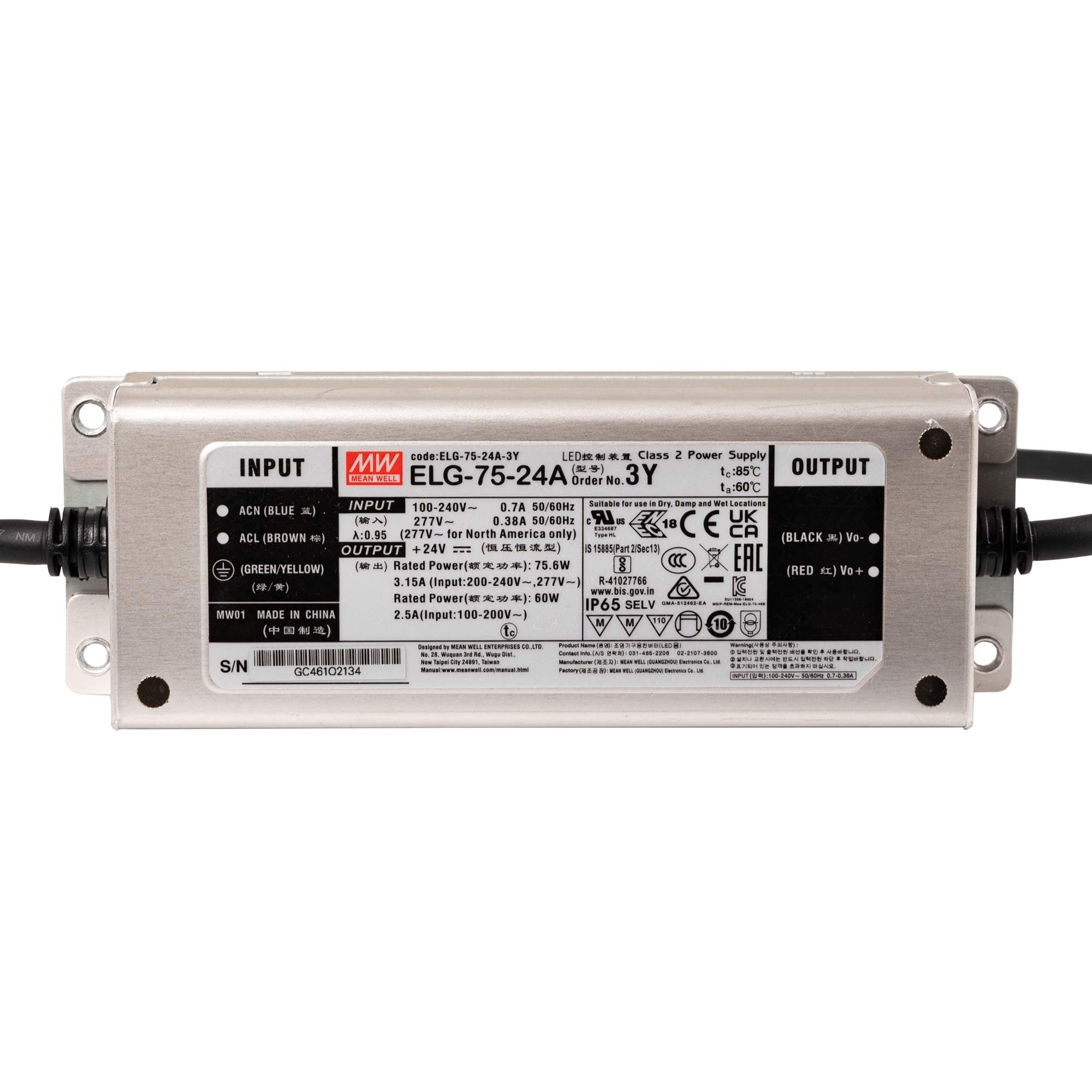 Proyector de logos LED GOBO 60W rotativo exterior - IP65