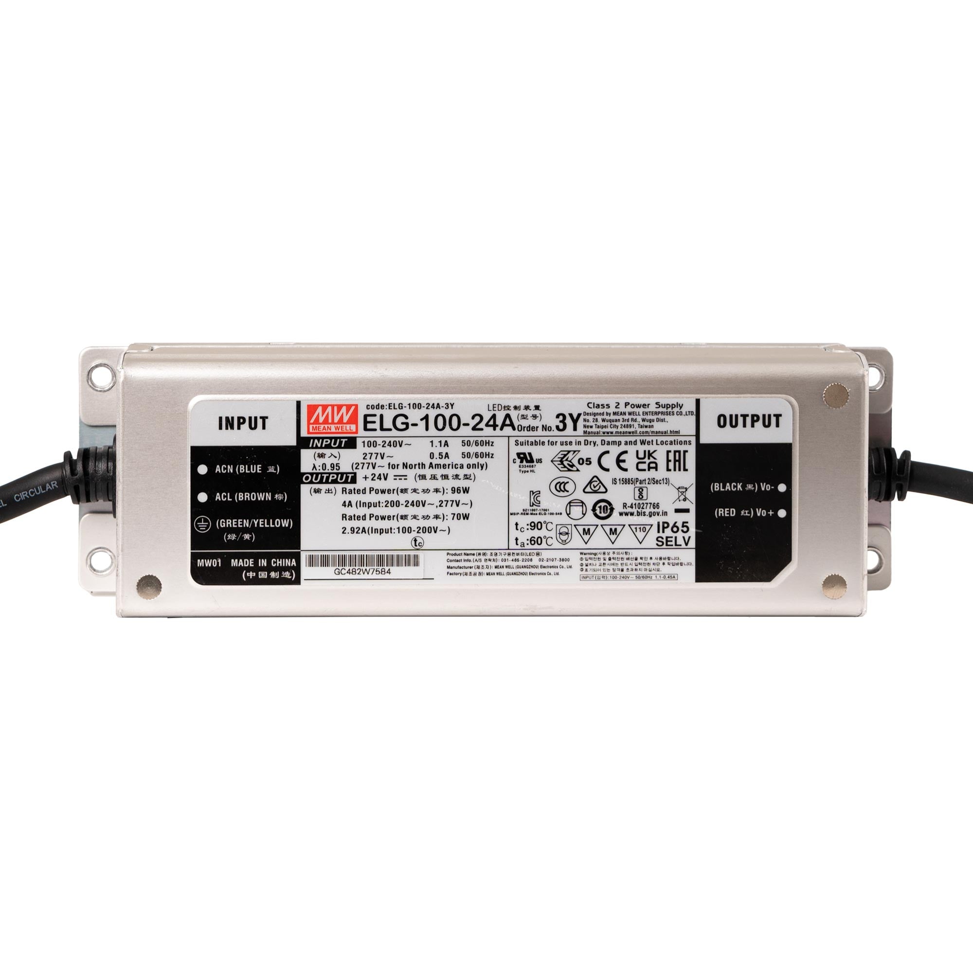 Proyector de logos LED GOBO 80W rotativo exterior - IP65