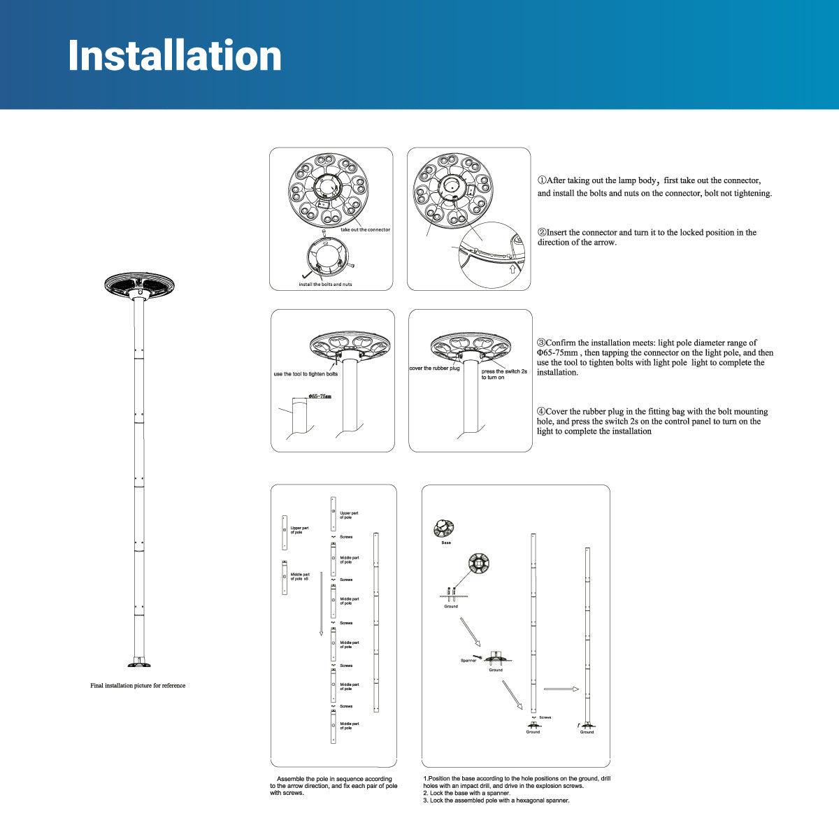 Farola solar con panel y mando a distancia - Sensor PIR - 150W - 6500K - IP54